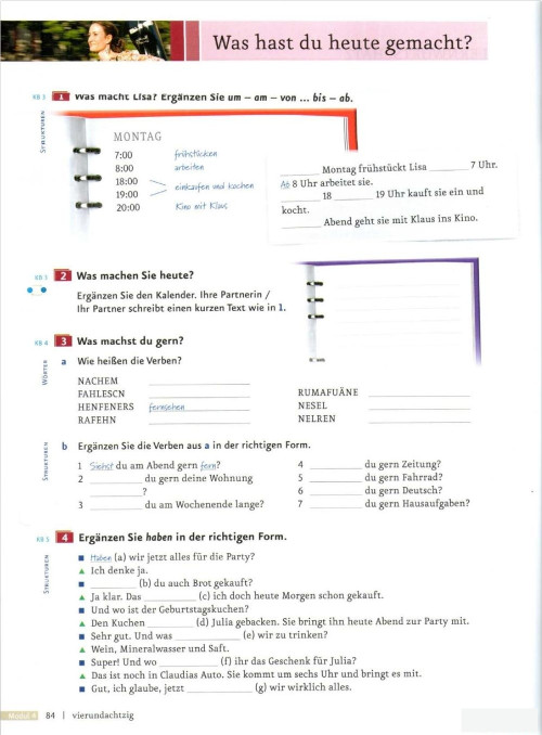 Deutsch: interaktive Arbeitsblätter und Online-Übungen | TopWorksheets
