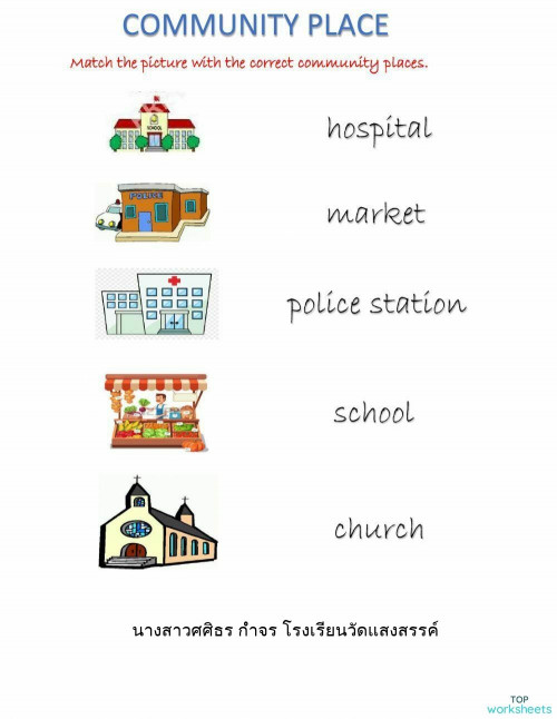 vocabulary interactive worksheets and online exercises topworksheets