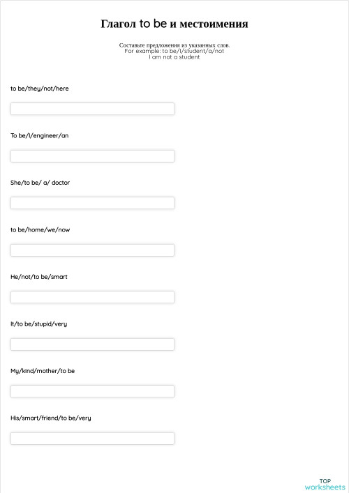 interactive-worksheets-and-online-exercises-in-english-topworksheets