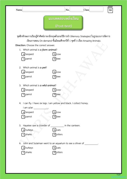 Unit 3 Posttest. Interactive worksheet TopWorksheets