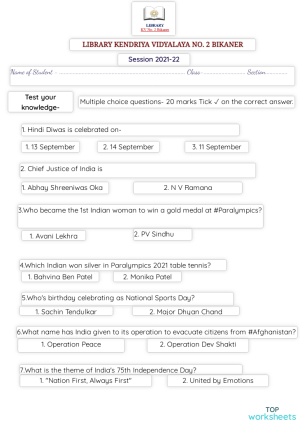 GK Updates. Interactive worksheet | TopWorksheets