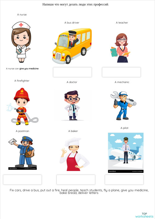 Jobs and can 2. Interactive worksheet | TopWorksheets