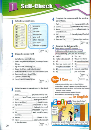 year 8 interactive worksheets and online exercises topworksheets