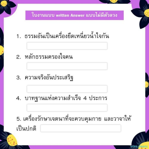 My Image 31