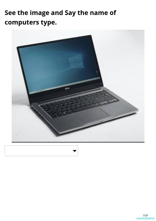 PARST OF COMPUTERS. Interactive worksheet | TopWorksheets