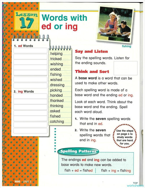 Spelling Lesson 17. Interactive worksheet | TopWorksheets