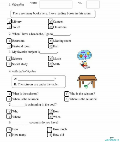 Go/Do/Play. Interactive worksheet | TopWorksheets