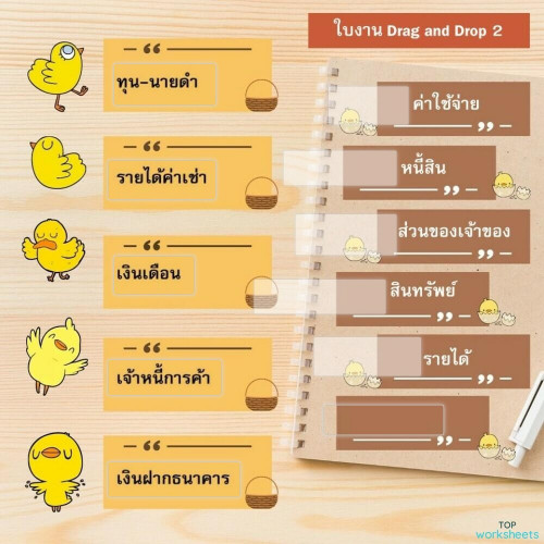 My Image 35