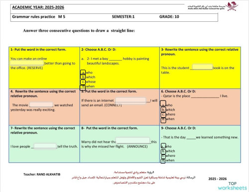Worksheet 1 Interactive Worksheet Topworksheets