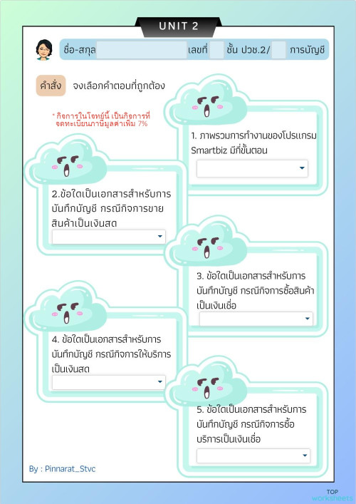  เว็บตรงสล็อต PGSLOT พีจี SLOT สมัครโบนัส 100%