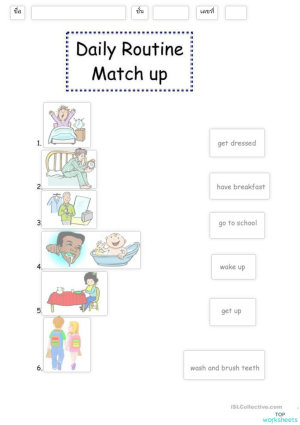 Daily Routine ม.1/1 ใบงานเชิงโต้ตอบ | TopWorksheets