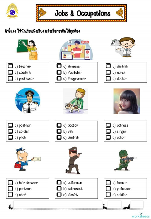 Jobs & Occupations P.6. Interactive worksheet | TopWorksheets
