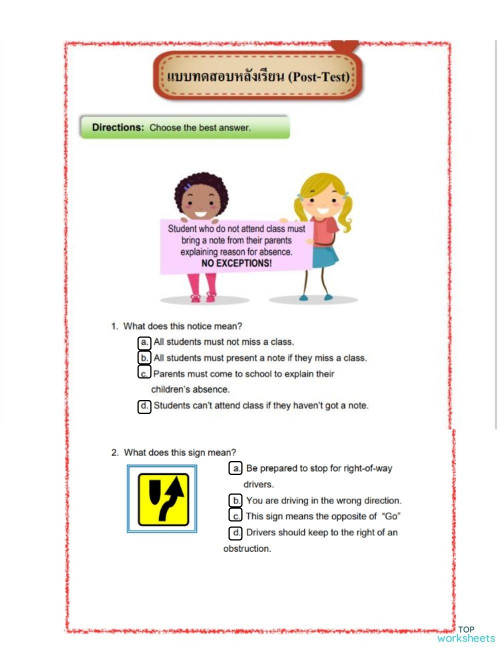 Test signs1. Interactive worksheet | TopWorksheets