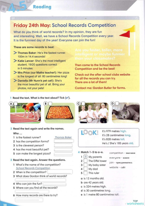 Clunk in space part 1. Interactive worksheet | TopWorksheets