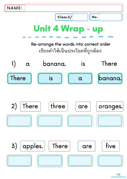 Unit 4 Wrap-Up. Interactive worksheet | TopWorksheets