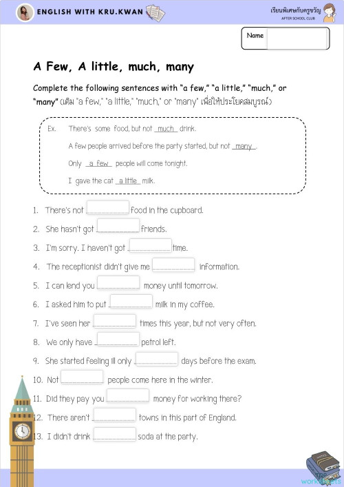 A few, A little, much, many ใบงานเชิงโต้ตอบ | TopWorksheets
