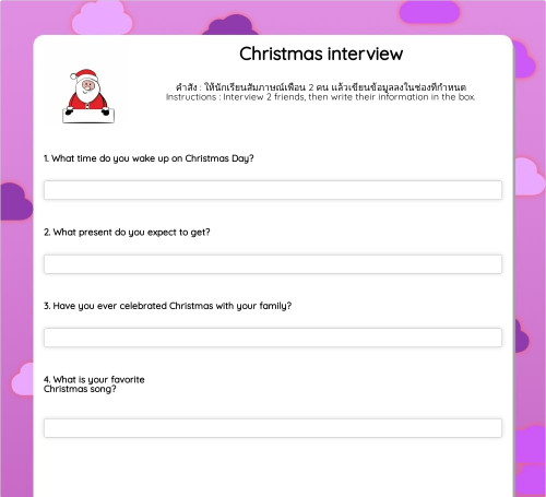Christmas interview ใบงานเชิงโต้ตอบ | TopWorksheets