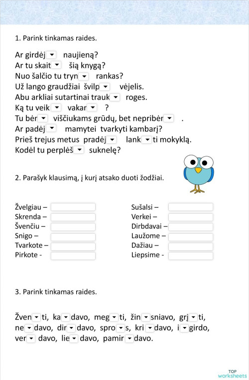 Gramatikos: interactive worksheets and online exercises | TopWorksheets