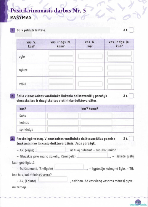 Interactive worksheets and online exercises in Lithuania | TopWorksheets