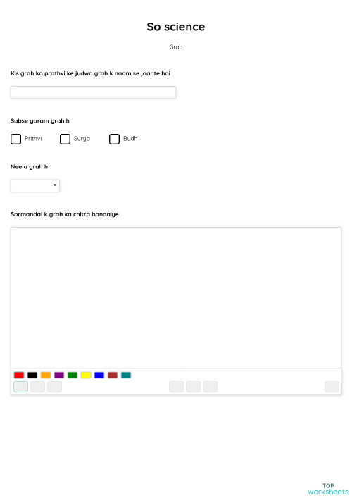 So science. Interactive worksheet TopWorksheets