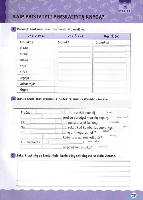 Interactive worksheets and online exercises in Lithuania | TopWorksheets