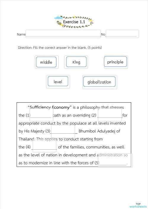 Exercise1.1. Interactive worksheet | TopWorksheets