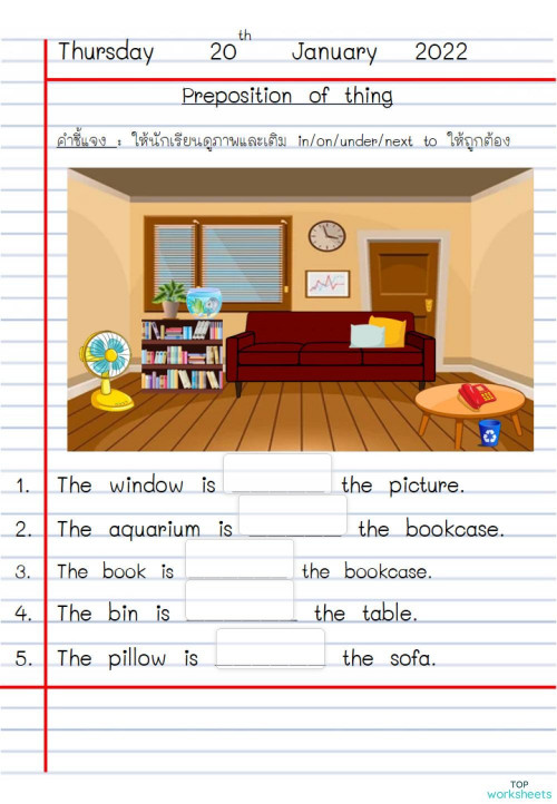 preposition of thing P3 ใบงานเชิงโต้ตอบ | TopWorksheets