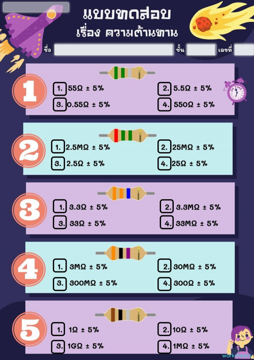 https://www.google.com/search?q=%E0%B8%99%E0%B8%B4%E0%B8%A7%E0%B8%95%E0 ...