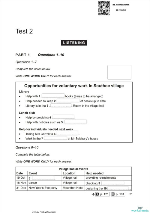 Cam 17 Test 2 Listening. Interactive worksheet | TopWorksheets