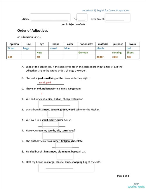 Adjective Order. Interactive worksheet | TopWorksheets