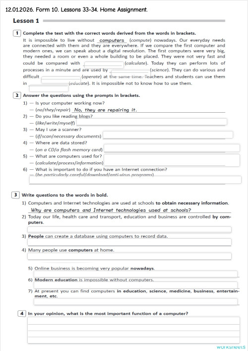12.01.2026. Form 10. Lessons 33-34. Home Assignment.. Interactive ...