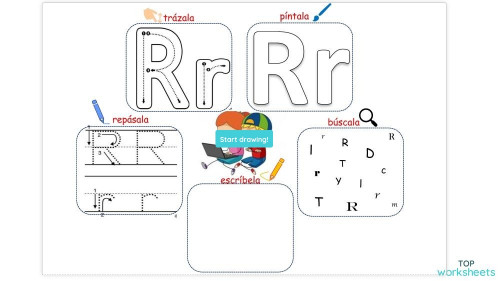 La letra R. Ficha interactiva | TopWorksheets