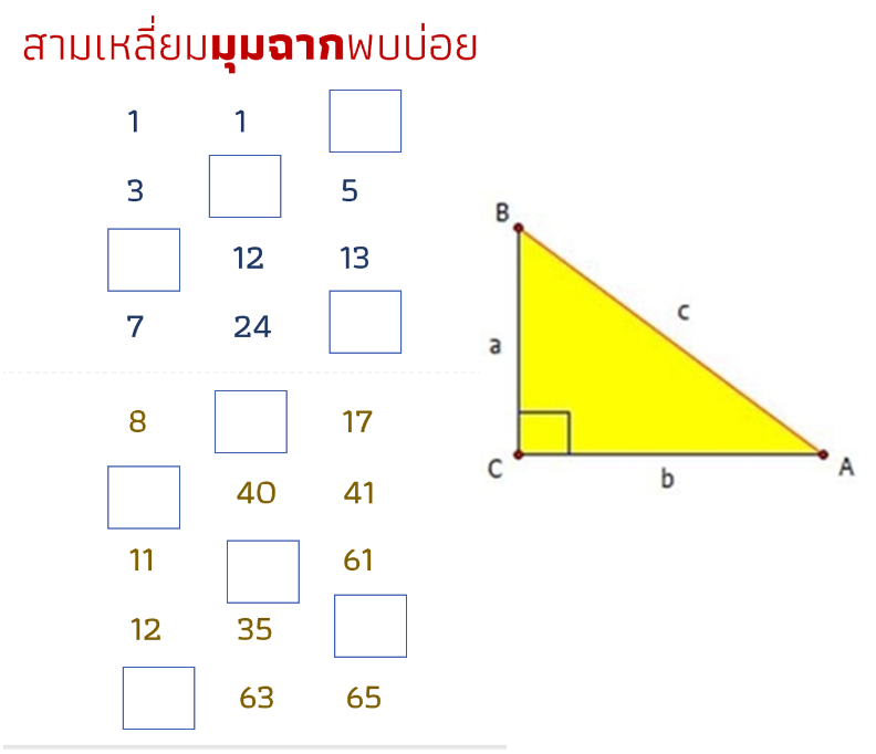 My Image 28