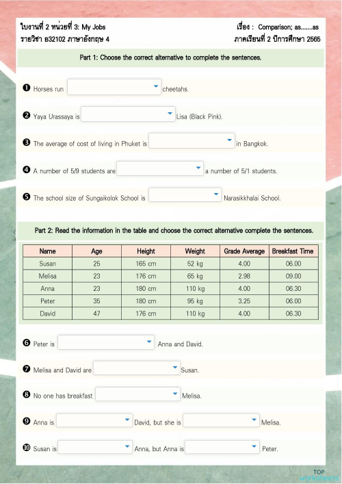 Comparative: as......as - 2022. Interactive worksheet | TopWorksheets