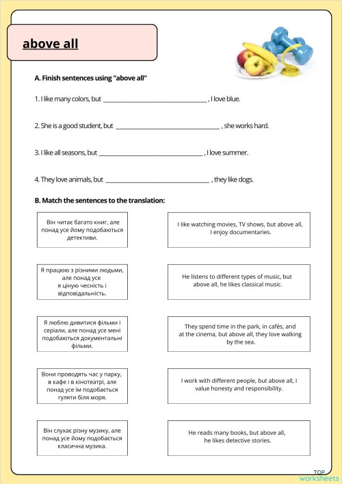 2a Unit 6 Listening Interactive Worksheet Topworksheets