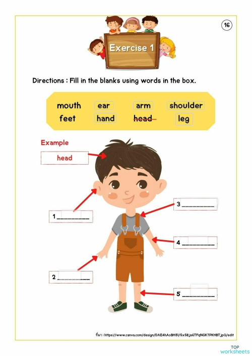 Exercise 1 Interactive Worksheet Topworksheets