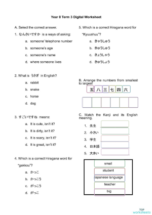 interactive worksheets and online exercises in australia topworksheets