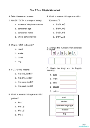 interactive worksheets and online exercises in english topworksheets