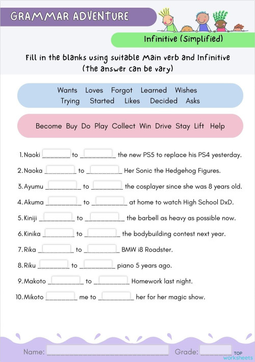 Infinitive (Simp.). Interactive worksheet | TopWorksheets