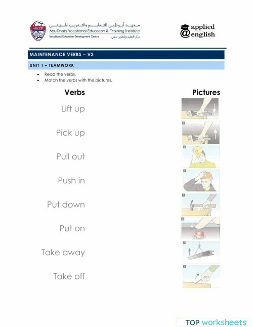 Maintenance Verbs. Interactive worksheet | TopWorksheets