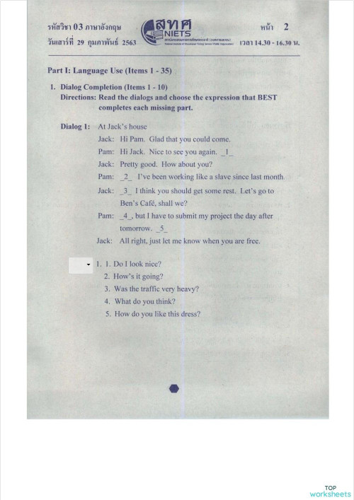 Quiz M.6 : 20 items. Interactive worksheet | TopWorksheets