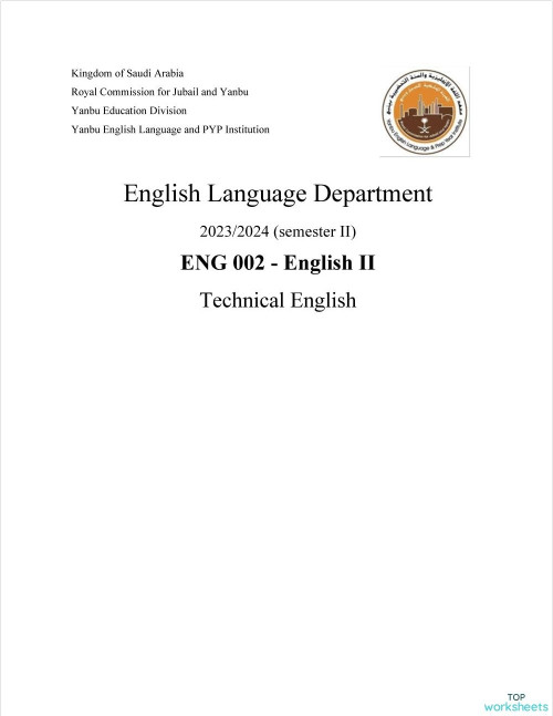 Wahib's public page | TopWorksheets
