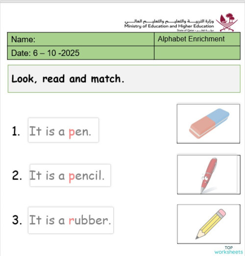 Read and match.. Interactive worksheet | TopWorksheets