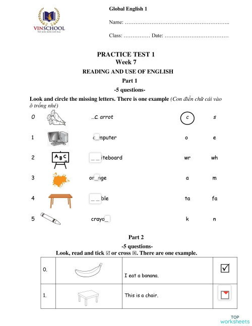 IN MY HOUSE VOCABULARY. Interactive worksheet | TopWorksheets