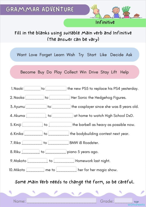 Infinitives. Interactive worksheet | TopWorksheets