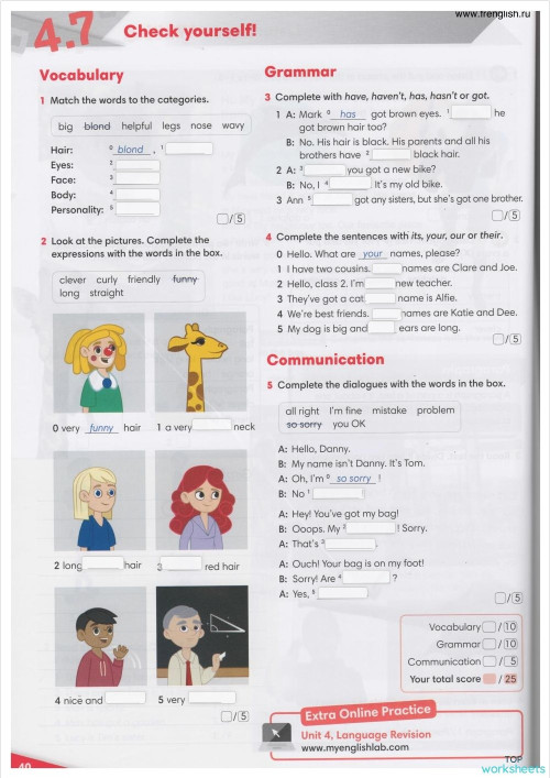 GG1 WB 4.7. Interactive worksheet | TopWorksheets