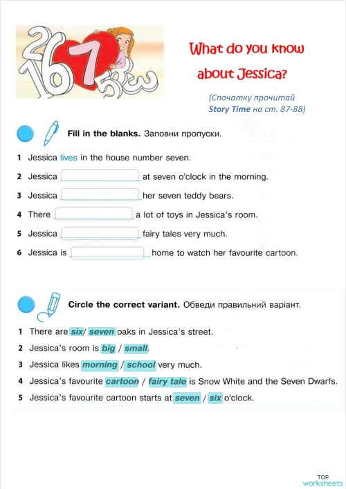 What do you know about Jessica?. Interactive worksheet | TopWorksheets