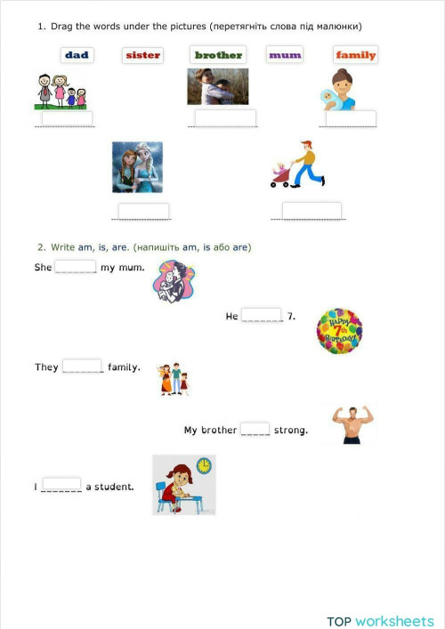 Family members. Interactive worksheet | TopWorksheets