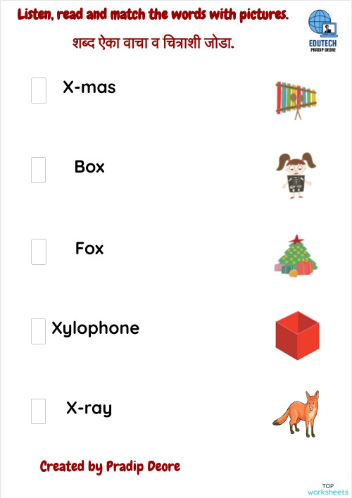 X/x letter worksheet. Interactive worksheet | TopWorksheets