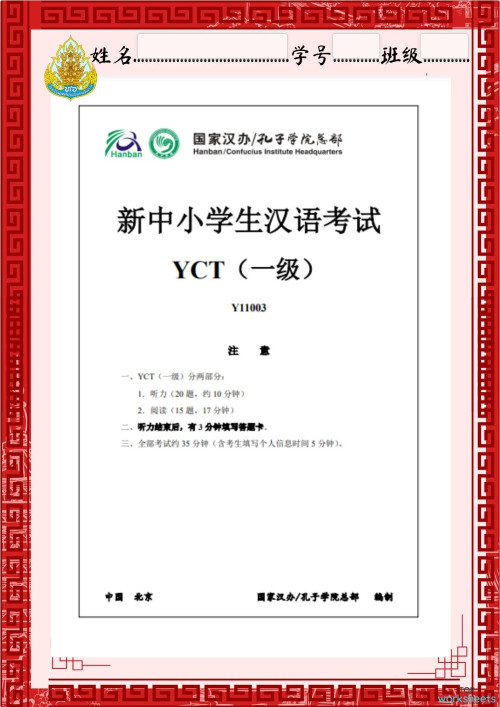 Interactive Worksheets And Online Exercises Free Creator Topworksheets